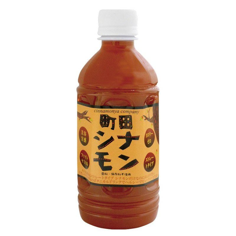町田シナモン（ペットボトル) 350ml｜しなもんや 【取寄せ】｜《公式