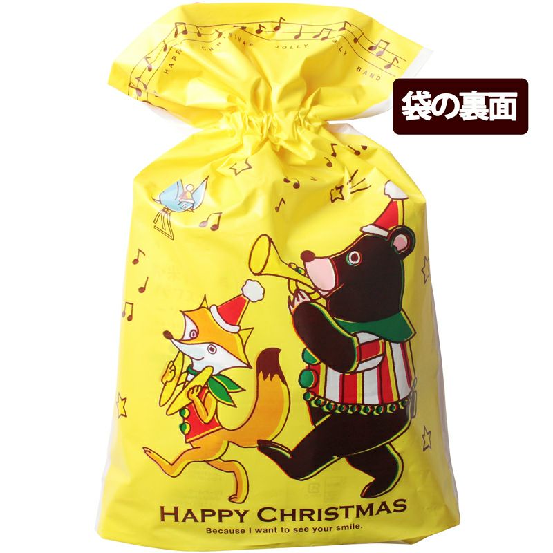 クリスマスお菓子袋 ツリー＆アニマル （お菓子６袋入り）｜サンコー