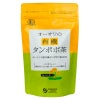 オーサワの有機タンポポ茶(ポーランド産) 40g(2g×20包)