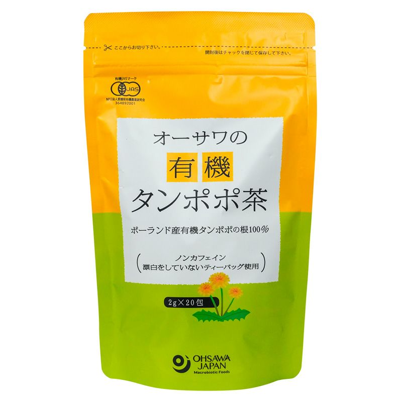 オーサワの有機タンポポ茶(ポーランド産) 40g(2g×20包)