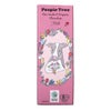 フェアトレード・板チョコト（ミルク）People Tree 50g 期間限定スペシャルパッケージ