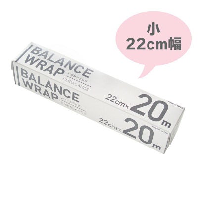 BALANCE WRAP 22ｃｍ×20m （旧・エンバランス新鮮ラップ） 1ヶ｜ウィルマックス