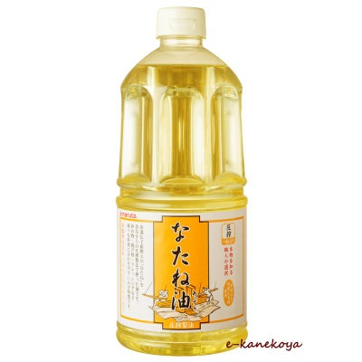 なたね油 910g｜太田油脂