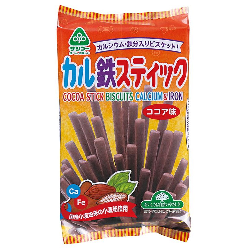 サンコー （P.12）カル鉄スティック ココア味 110g＜毎週月曜昼12時〆