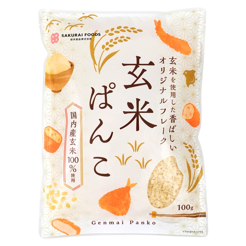 玄米ぱんこ 100g｜桜井食品