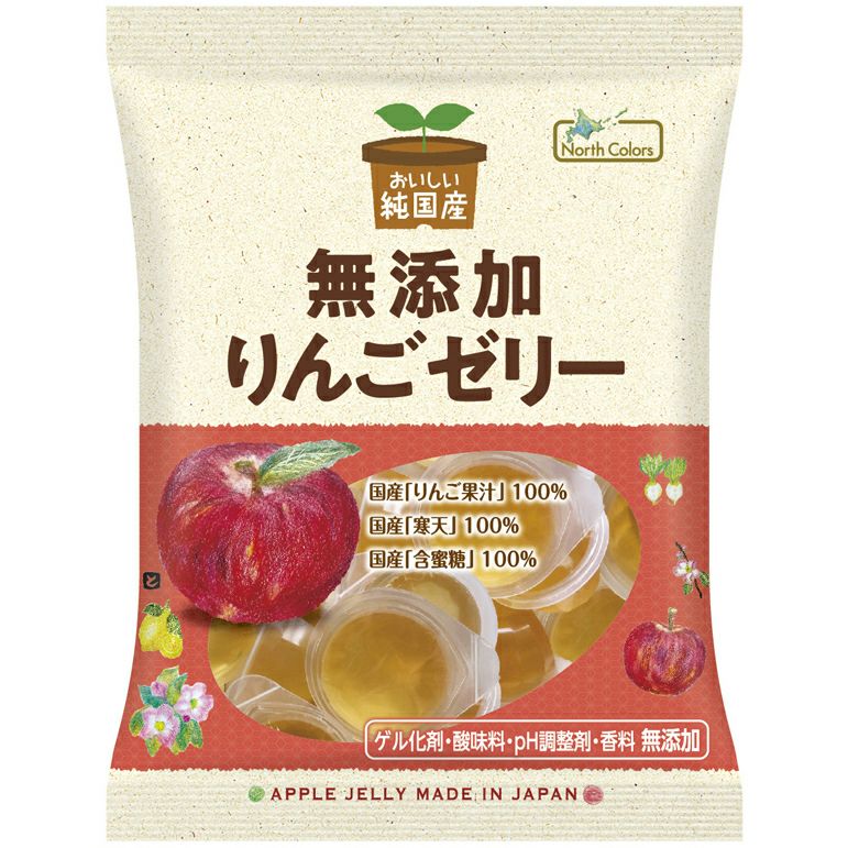 ノースカラーズ 純国産りんごゼリー 11個 ＜月木AM8：30〆⇒火金入荷