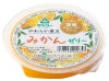 やわらか寒天 みかんゼリー 110g｜サンコー