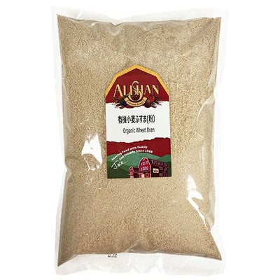 有機小麦ふすま（粉） 1kg｜アリサン