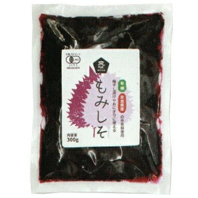 ☆【梅8】有機もみしそ（数量限定） 300g｜ムソー 【弊店在庫限り