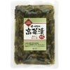 オーサワの高菜漬（きざみ） 130g