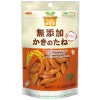 純国産かきのたね 53g｜ノースカラーズ