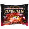 四川風拉麺（シセンフウラーメン） 110.2g｜創健社