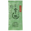 有機釜いり茶（中級） 85g｜宮崎茶房