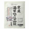 京風湯葉炊き込み御飯の素 128g｜創健社