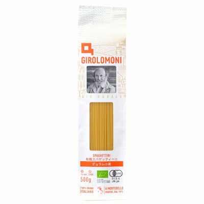 ジロロモーニ デュラム小麦 有機スパゲッティーニ 500g｜創健社