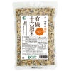オーサワの国産有機十六穀米 300g｜オーサワジャパン 