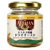 ドライイースト（瓶） 100g｜アリサン