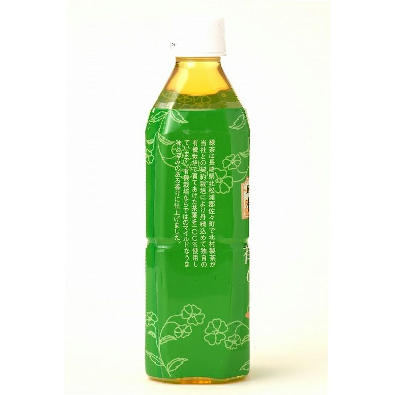 緑茶（ＰＥＴ） 500ml｜創健社