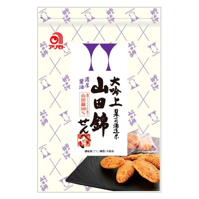 大吟上 山田錦せんべい(濃厚醤油) 22枚(約88g)｜アリモト