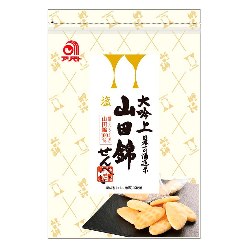 大吟上 山田錦せんべい(塩) 22枚(約88g)｜アリモト