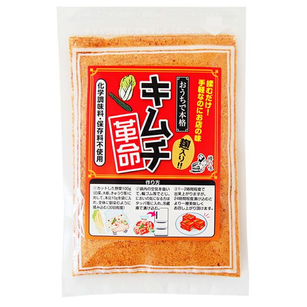 おうちで本格キムチ革命 60g｜樽の味｜《公式》自然食品・有機米かねこや