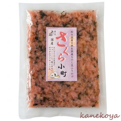 さくら小町 120g｜樽の味