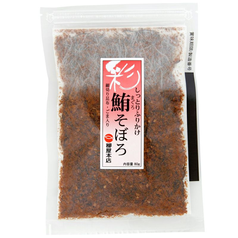 鮪そぼろ（まぐろそぼろ） 80g｜柳屋本店