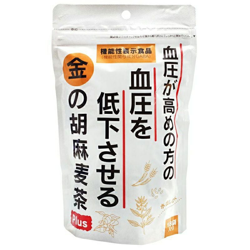 血圧が高めの方の血圧を低下させる 金の胡麻麦茶Plus 90g(5g×18)｜小川生薬