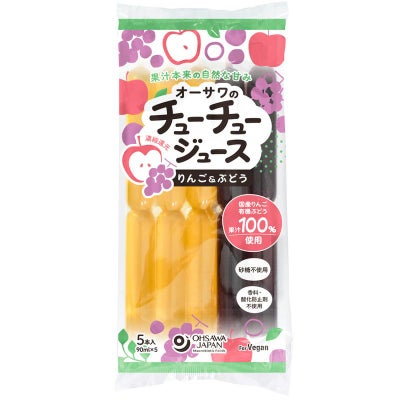 オーサワのチューチュージュース（りんご＆ぶどう） 450ml（90ml×5本）｜オーサワジャパン