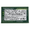 マリーゴールド社 有機野菜ブイヨン 84g｜アリサン