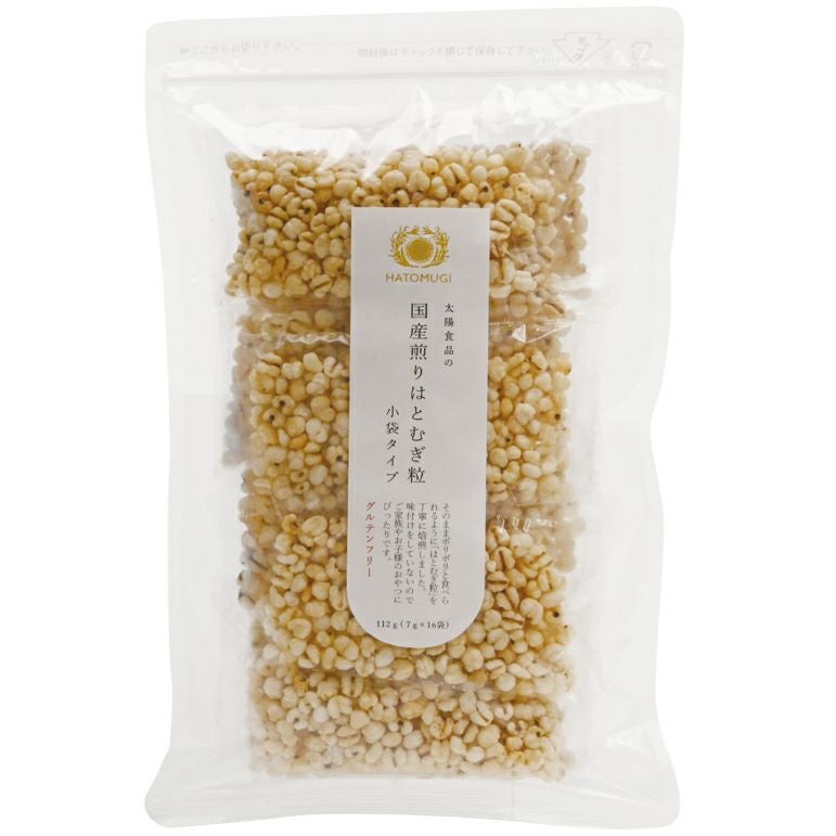 米・雑穀・麦・豆通販｜《公式》自然食品・有機米かねこや