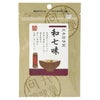 向井の香辛料 和七味 10g｜向井珍味堂