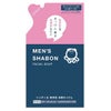 シャボン玉 メンズシャボン フェイシャルソープ 詰替 250ml｜シャボン玉石けん