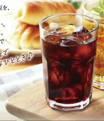 アイスコーヒーギフト｜ムソー