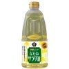 国産なたねサラダ油 PET 910g｜ムソー