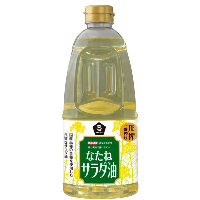 国産なたねサラダ油 PET 910g｜ムソー