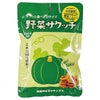 野菜サクッチ 国産かぼちゃチップス 19g｜イー・有機生活 