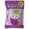 野菜サクッチ 国産れんこんチップス 19g｜イー・有機生活 