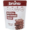 クリスピーモカブラウニー 60g｜bruno snack
