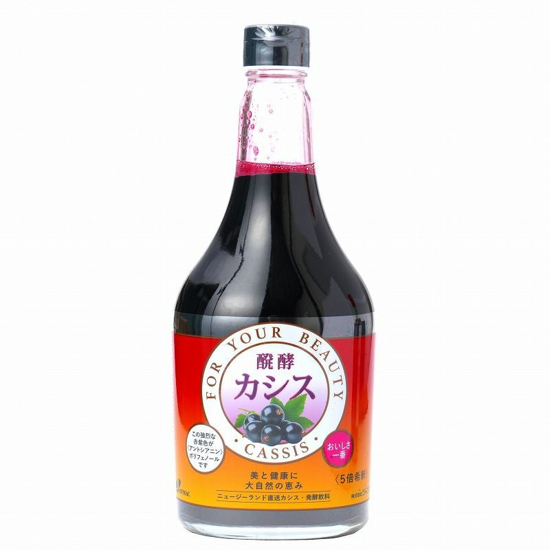 醗酵カシス飲料 565ml｜ジャフマック