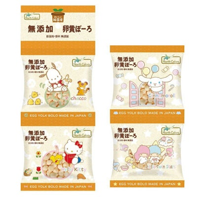 【4連】 純国産 卵黄ぼーろ 14g×4袋｜ノースカラーズ