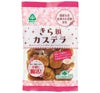 きらＢｉかすてら 130g｜サンコー