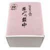 北海道産小豆100％ 手作り最中｜山清