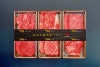米沢牛黄木 米沢牛　焼肉食べ比べセット 360g