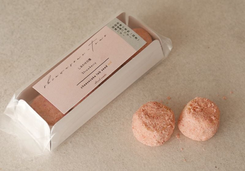 しあわせの種・国産苺4粒｜seed