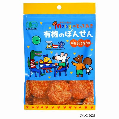 メイシーちゃんのとっておき 有機のぽんせん みたらしきなこ味 15g｜創健社