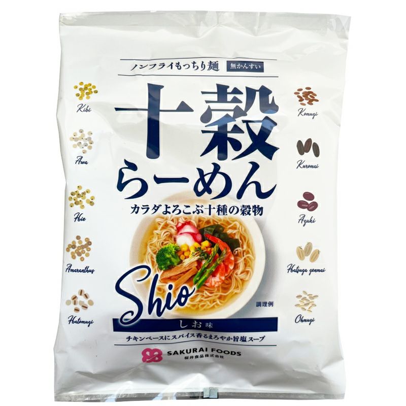 十穀らーめん・しお味 ＜ノンフライ＞ 89g｜桜井