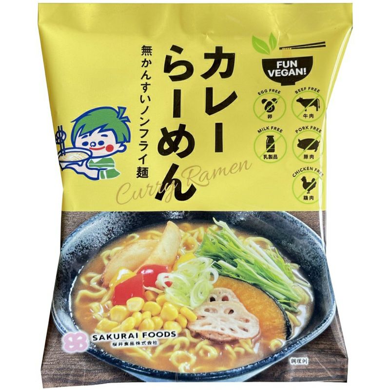 VEGAN カレーらーめん 98g｜桜井
