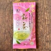 新茶・有機栽培茶 新茶 もも 100g