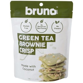 クリスピーグリーンティーブラウニー 60g｜bruno snack（ブルーノスナック）